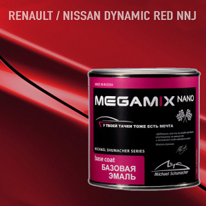 NNJ MEGA MIX RENAULT/Nissan Dynamic Red металлик (850 мл)