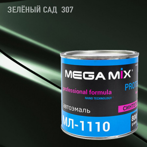 307 MEGA MIX  МЛ Зеленый сад (800 гр)