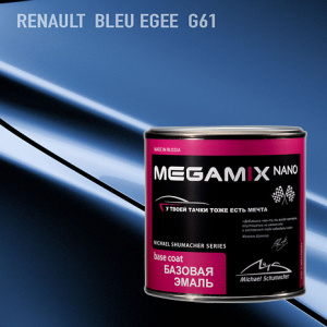 G61 MEGA MIX RENAULT Bleu Egee металлик (850 мл)