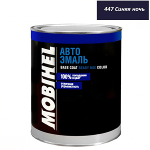 447 СИНЯЯ НОЧЬ алкид Mobihel  Ж/Б