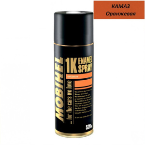 Mobihel оранжевая КАМАЗ СПРЕЙ (520 мл)