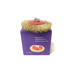 VX-4003 Кордщетка радиальная из омедненной стали 125мм под М14