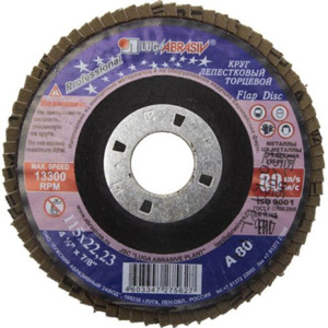 LUGA Диск лепестковый торцевой (115х22) Р60