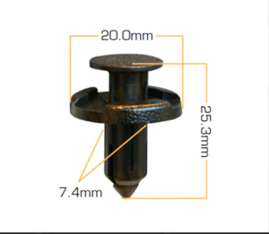 1465KJ Клипса  пластм. крепежная  KJ- 1465 (50 шт. в уп.) ЦЕНА ЗА ШТ.