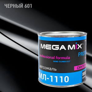 601 MEGA MIX  МЛ Черный (800 гр)