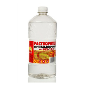Вершина Растворитель промывочный РП-10 (1л)