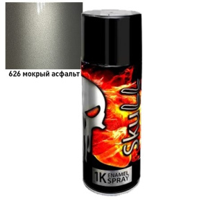 SKULL Аэрозоль эмаль металлик 626 Мокрый асфальт (520 мл)