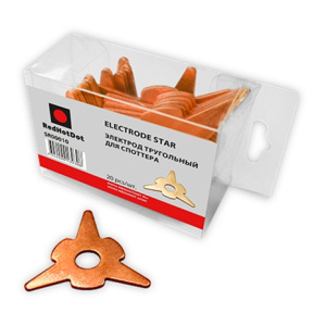 Электрод остроконечный треугольный для споттера, (20 шт.) ЦЕНА ЗА 1 шт