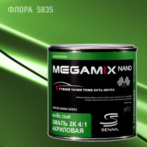  MEGA MIX АК-1331 акрил Флора (840 мл)