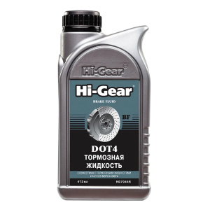 Hi-Gear Тормозная жидкость DOT 4 (473ml), 0,47 л