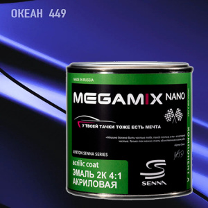 MEGA MIX АК-1331 449 акрил Океан (840 мл)