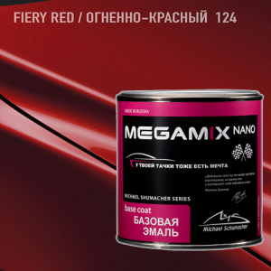 124 MEGA MIX Огненно-красная металлик (850 мл)