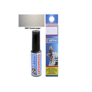 206 Талая вода металлик кисточка АВТОН