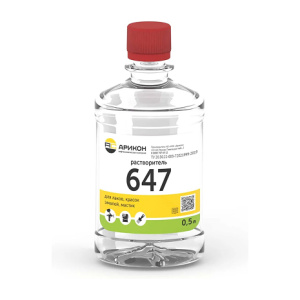 АРИКОН Растворитель 647 0,5л
