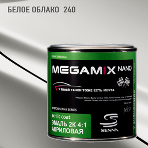 240 MEGA MIX АК-1331 акрил Белое облока (840 мл)