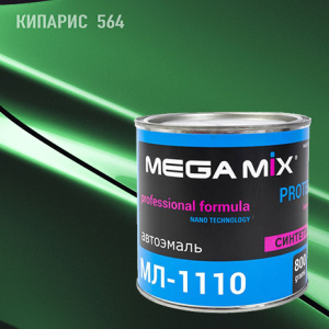 564 MEGA MIX  МЛ Кипарис (800 гр)