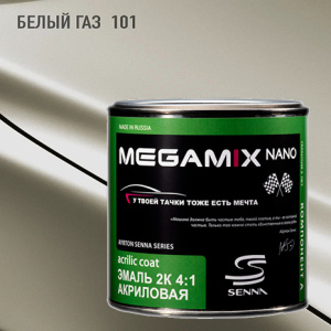 MEGA MIX АК-1331 101 акрил Белый ГАЗ (840 мл)