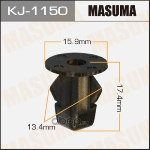 1150KJ Клипса  пластм. крепежная  KJ-1150 (50 шт. в уп.) ЦЕНА ЗА ШТ.