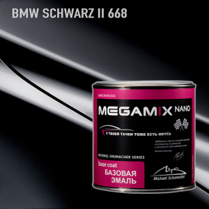 668 MEGA MIX BMW Schwarz II металлик (850 мл)