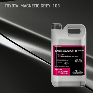 1G3 MEGA MIX Toyota Magnetic Grey 2,7 кг