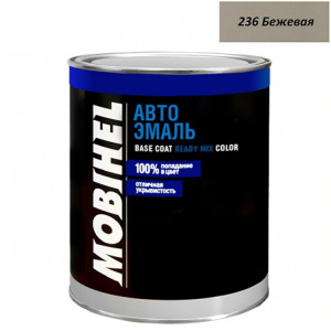 236 БЕЖЕВАЯ алкид Mobihel  Ж/Б
