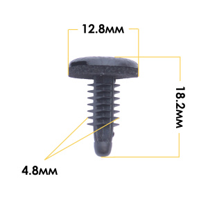 031KJ Клипса  пластм. крепежная  KJ- 031/K-031 (50 шт. в уп.) ЦЕНА ЗА ШТ.