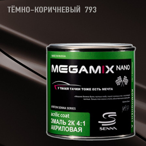MEGA MIX АК-1331 793 акрил Темно-коричневый (840 мл)
