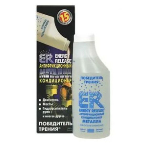 ER Антифрикционный кондиционер металла (ER-Победитель трения) (470ml), 0,47 л