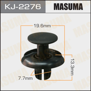 2276KJ Клипса  пластм. крепежная  KJ- 2276 (50 шт. в уп.) ЦЕНА ЗА ШТ.