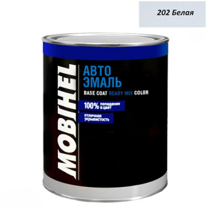 202 БЕЛАЯ алкид Mobihel  Ж/Б