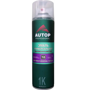 AUTOP №18 - Эмаль акриловая Черная глянцевая (650мл) СПРЕЙ