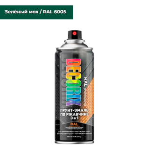 6005 DECORIX PROFESSIONAL Грунт-эмаль по ржавчине  ЗЕЛЕНЫЙ МОХ ГЛЯНЦЕВЫЙ RAL 6005
