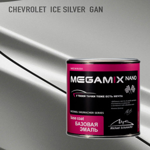 MEGA MIX GAN Chevrolet Ice Silver металлик (850 мл)
