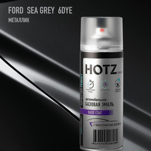 6DYE HOTZ Ford Sea Grey (Базовая эмаль) 520мл СПРЕЙ