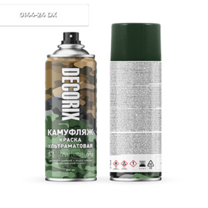 DECORIX КАМУФЛЯЖ, светопоглощающая краска, ультраматовая, 520 мл БЕЛЫЙ матовый