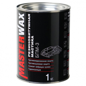 БПМ-3 MasterWax Мастика резино-битумная Ж/Б (1кг)