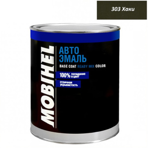 303 ХАКИ алкид Mobihel  Ж/Б