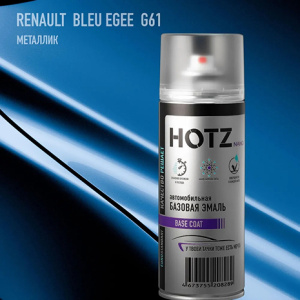 G61 HOTZ RENAULT Bleu Egee (Базовая эмаль) 520мл СПРЕЙ
