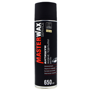 MasterWax Service Мастика полимерно-битумная Антишум жидкие подкрылки BPM 4790 аэрозоль 650 мл