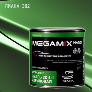 302 MEGA MIX АК-1331 акрил Лиана  (840 мл)