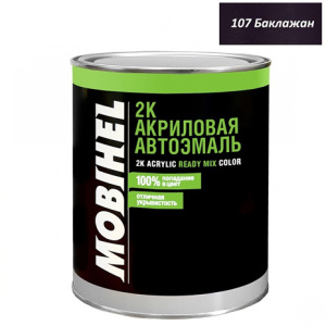 107 БАКЛАЖАН акрил 0,75л Mobihel Ж/Б