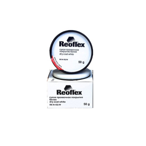 REOFLEX Сухое проявочное покрытие белое с апликатором (50гр)