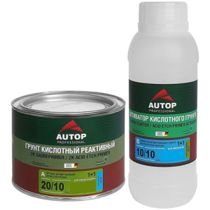 AUTOP 20/10 - 2К Грунт кислотный фосфатирующий 1+1 (зелёный) + ОТВЕРДИТЕЛЬ (0,5+0,5л)