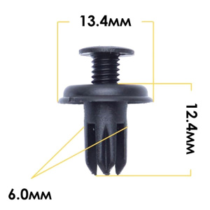 1014KJ Клипса  пластм. крепежная  KJ-1014 (50 шт. в уп.) ЦЕНА ЗА ШТ.