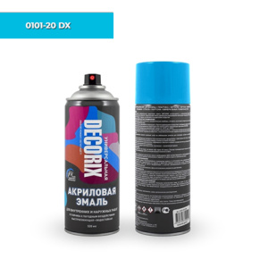 DECORIX Светло-голубой СПРЕЙ 520мл (А20)