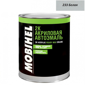 233 БЕЛАЯ акрил 0,75л Mobihel Ж/Б