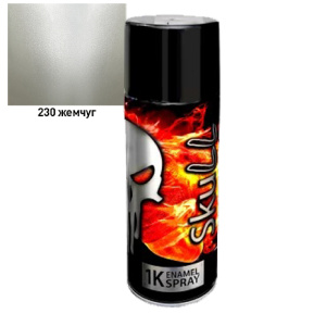 SKULL Аэрозоль эмаль металлик 230 Жемчуг  (520 мл)