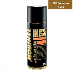 208 Mobihel охра золотистая СПРЕЙ (520 мл)