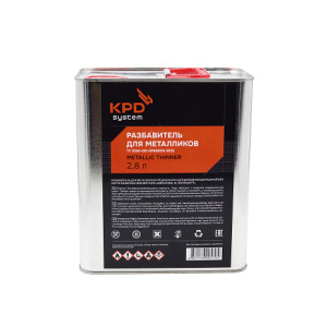 KPD SYSTEM Разбавитель для металликов Железная банка 2,8л