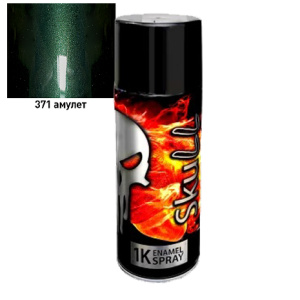 SKULL Аэрозоль эмаль металлик 371 Амулет (520 мл)